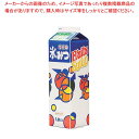 【6/11 2時まで!エントリーでポイント5倍!!】【まとめ買い10個セット品】 氷みつ フルーツシロップ(はちみつ入り)メロン 1.8L