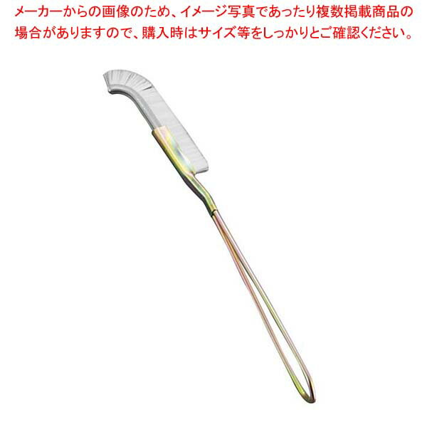 チャンネルブラシ(曲)白ナイロン