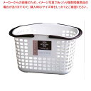 【まとめ買い10個セット品】 バスケット(M)L-5032WB(4)