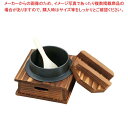 【まとめ買い10個セット品】 EBM スーパーコート 釜めしセット