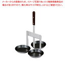 【まとめ買い10個セット品】 EBM ステンレス らくらくカキ揚げ(フッ素コート)3連