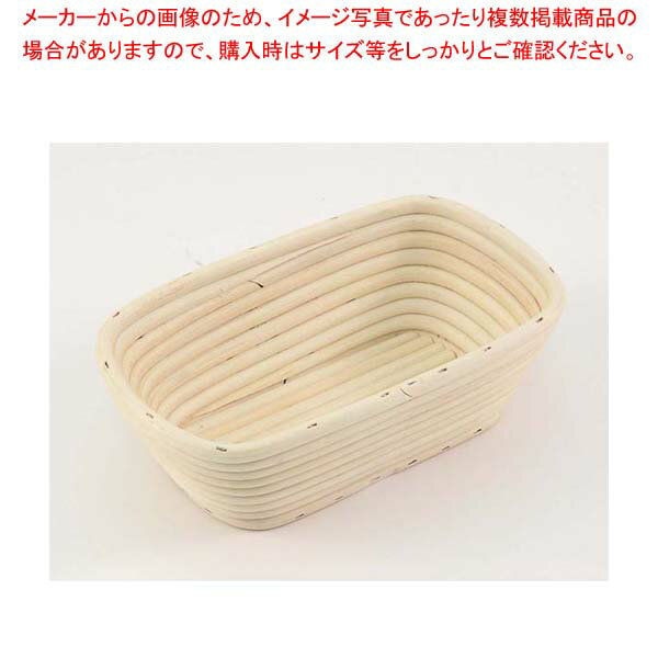 【まとめ買い10個セット品】 籐製 発酵ねかしカゴ 角型 VC-7-S 内寸205×125