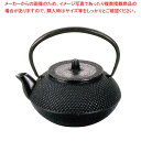 【まとめ買い10個セット品】 アサヒ 鉄 急須 丸アラレ 0.5L