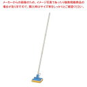 【6/4 20時から!エントリーでポイント5倍!!】【まとめ買い10個セット品】 FF スポンジモップ 幅180×全長1390 CL8300203