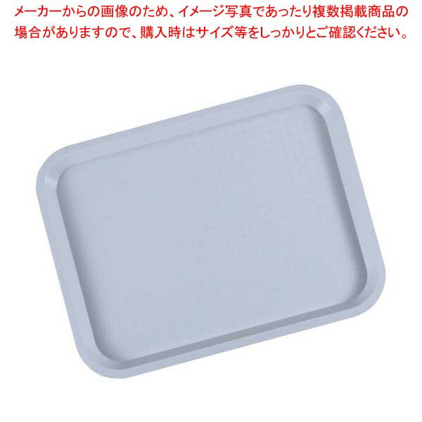 【まとめ買い10個セット品】 ライトトレー 81340G グレー 45×35 PP