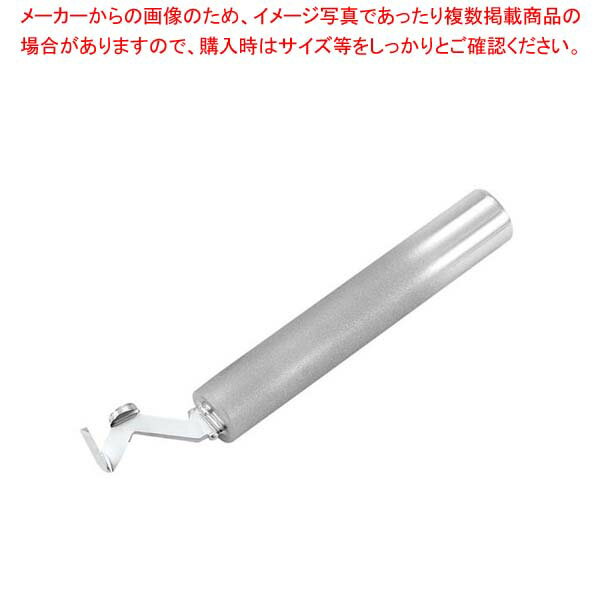 【まとめ買い10個セット品】 EBM 18-8 ジャンボ芽取器