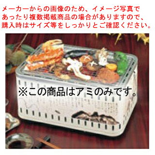 �ѷ���� ��úSC-392��SCW-390���� ���֤Τ�