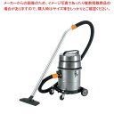 スイデン 乾湿両用 業務用掃除機 SPSV-1102