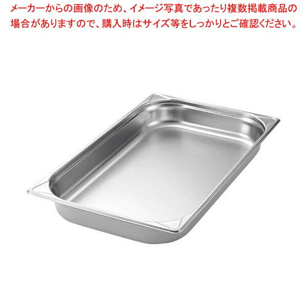 Silicone Cooking Utensils - EBM ガストロノームパン補強重なり防止付 1/3 100mm