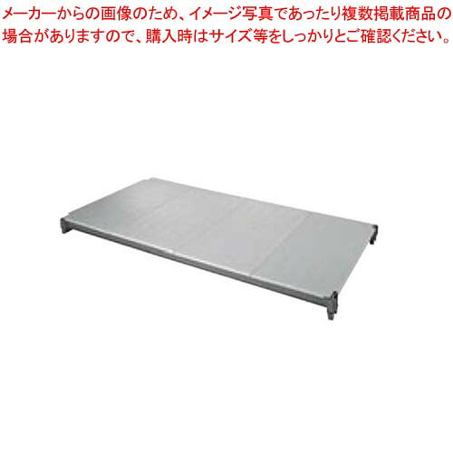 商品の仕様●外寸(mm)：610×910 ●材質：複合素材（コンポジット） ■● 厨房や冷蔵庫など水や湿気の多い場所。海の近くや屋外にも…サビないシェルフは苛酷な環境でも強さを発揮します。● 優れた耐久性。−38℃から88℃の温度範囲に対応。高湿度、乾燥、低温、または高温の環境に適しています。湿気や化学薬品に対しても強い耐性。剥がれたり、へこんだり、ゆがんだりせず、錆びません。● 確かな強度。鋼鉄のように頑丈な複合素材（コンポジット）採用。最大間口1980mmで、シェルフ毎の最大耐荷重は272kg。鋼鉄より60％軽く、組み立て、調節、構成変更が簡単。湿気に強く、錆びや腐食がおきない。● 衛生的なデザイン。シェルフ表面が滑らかなので、汚れが簡単に拭き取れます。シェルフプレートは簡単に取り外しができ、食器洗浄機で洗えます。シェルフプレートにはカムガード?抗菌剤が練り込まれています。カムガードは、有害な細菌の繁殖を継続して抑制します。● あらゆるニーズに適した多様な構成。様々なサイズのシェルビングを組み合わせることにより、どのような広さの場所でも効率の良いレイアウトが可能となります。ゴム製ハンマーだけで簡単に組み立てられます。シェルフはユニットを分解せずに100mm単位で調整できます。● シェルフの間隔（ピッチ）：ダブテイル用くぼみは100mm間隔※商品画像はイメージです。複数掲載写真も、商品は単品販売です。予めご了承下さい。※商品の外観写真は、製造時期により、実物とは細部が異なる場合がございます。予めご了承下さい。※色違い、寸法違いなども商品画像には含まれている事がございますが、全て別売です。ご購入の際は、必ず商品名及び商品の仕様内容をご確認下さい。※原則弊社では、お客様都合（※色違い、寸法違い、イメージ違い等）での返品交換はお断りしております。ご注文の際は、予めご了承下さい。　---------------------------------------------------------------------------こちらの商品は、ご注文後1週間以内に配送の日程についてのご連絡を致します。ご不在、弊社からの連絡メールの不達などでご連絡がとれないお客様のご注文に関しては一旦キャンセルとさせて頂き再度ご相談させて頂くこともございます。また、銀行振込を選ばれたご注文で1週間以内にご入金がない場合、一旦キャンセルとさせて頂きますのであらかじめご了承ください。---------------------------------------------------------------------------