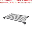 【6/4 20時から!エントリーでポイント5倍!!】キャンブロ エレメンツ 可動 シェルフキット 540×1380 メッシュ EMSK2154V