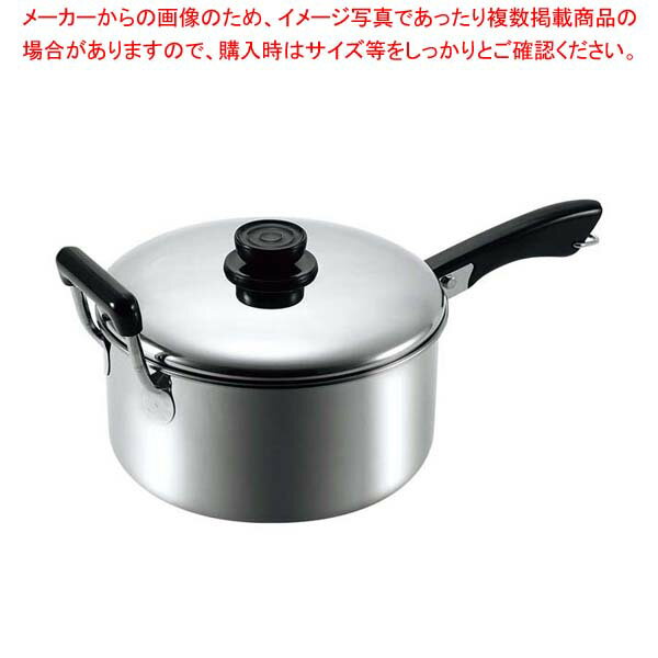 【6/22 20時から!エントリーでポイント5倍!!】MA 18-0 深型 ソースパン 片手 20cm【 ih用ソースパン IH対応おしゃれソースパン 業務用ソースパン スープ鍋 お味噌汁鍋 ソース鍋プロ愛用 】