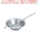 【まとめ買い10個セット品】クローバー 18-8 替網式 油こし No.3【 油漉し 油こし器 】