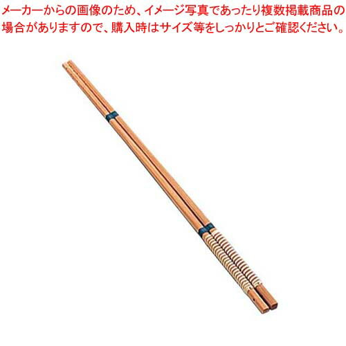 【まとめ買い10個セット品】中華取箸 全長330 26-313