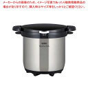 【6/11 2時まで!エントリーでポイント5倍!!】サーモス 真空保温調理器 シャトルシェフ KBG-3000(CS)