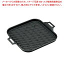 【6/4 20時から!エントリーでポイント5倍!!】トキワ ステーキグリル CR-18【 グリルパン人気 魚グリルパン おすすめグリルパン プロ用フライパン グ...