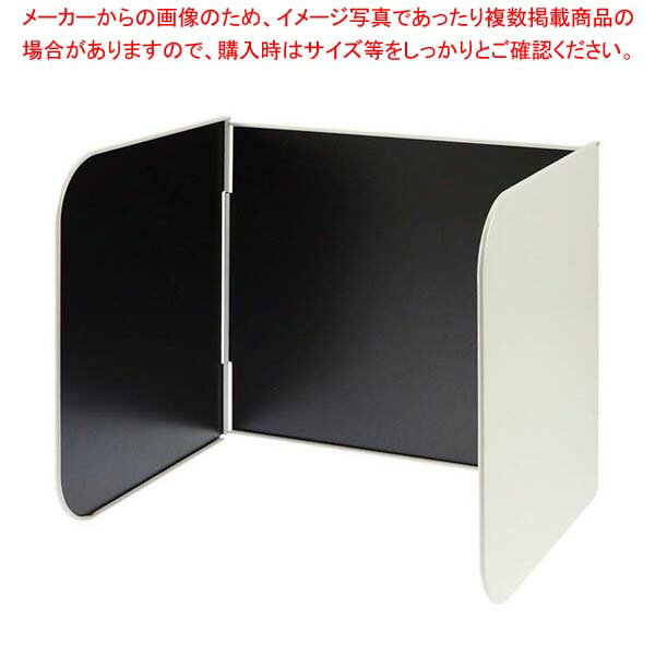 【まとめ買い10個セット品】使うときだけ! レンジガード(N) コンロ用 油はね防止 折りたたみ式 ガスコンロ IH対応 キッチン用品 キャンプ 風よけ