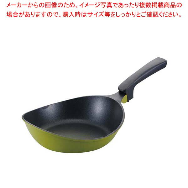 【まとめ買い10個セット品】楽チンPAN 23cm グリーン【 フライパン 】