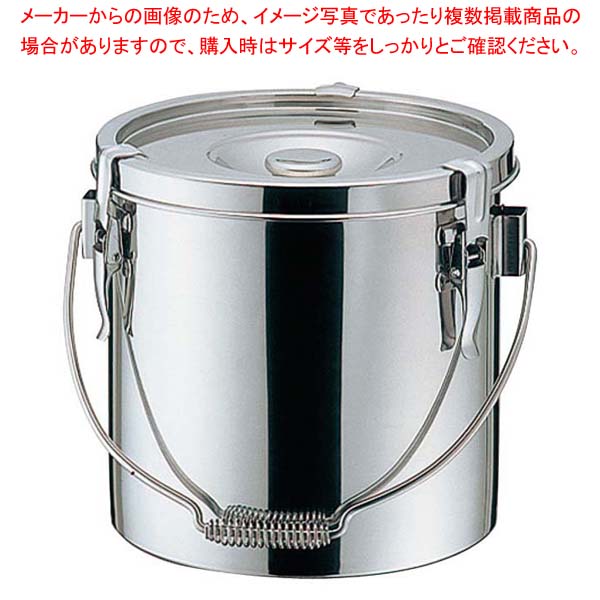 K 19-0 電磁 厚底 給食缶 33cm(両手)27.0L【 対応 】