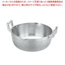 【まとめ買い10個セット品】K アルミ 両手雪平鍋 30cm【 雪平鍋 】