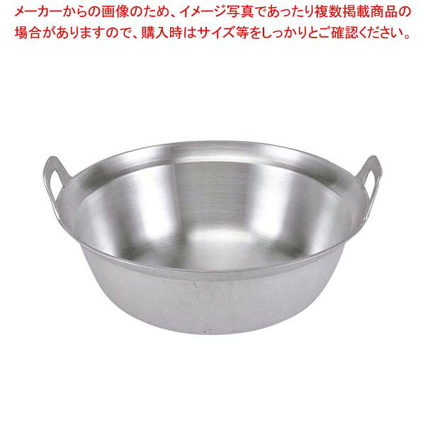 商品の仕様●外寸(mm)：φ360 ●内寸(mm)：深さ：122 ●重量:1kg●容量:8L●板厚/厚み：2.4●材質：アルミイモノ ■● 容量は段下(約九分目)の容量になります。※商品画像はイメージです。複数掲載写真も、商品は単品販売です。予めご了承下さい。※商品の外観写真は、製造時期により、実物とは細部が異なる場合がございます。予めご了承下さい。※色違い、寸法違いなども商品画像には含まれている事がございますが、全て別売です。ご購入の際は、必ず商品名及び商品の仕様内容をご確認下さい。※原則弊社では、お客様都合（※色違い、寸法違い、イメージ違い等）での返品交換はお断りしております。ご注文の際は、予めご了承下さい。