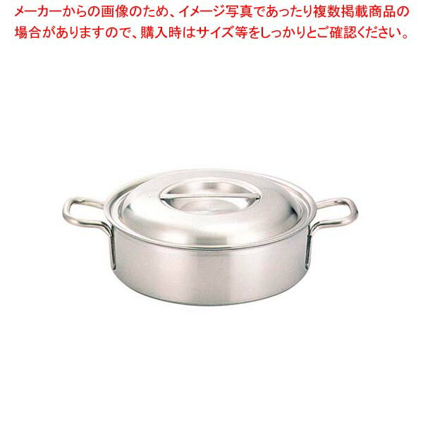 【まとめ買い10個セット品】プロデンジ 外輪鍋 15cm