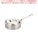 【6/11 2時まで!エントリーでポイント5倍!!】プロデンジ ソテーパン 27cm