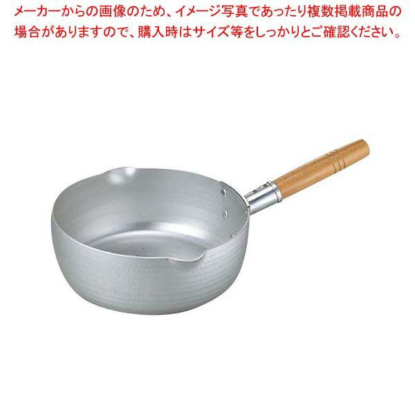 アルミ エレテック 雪平鍋 27cm【 雪平鍋 IH IH対応 】