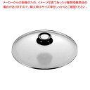 【マラソン期間限定!エントリーでポイント5倍!!】【まとめ買い10個セット品】エレックマスタープロ 和鍋用ガラス蓋 33cm