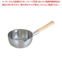 【まとめ買い10個セット品】20-0 ロイヤル 雪平鍋 XYD-240 24cm