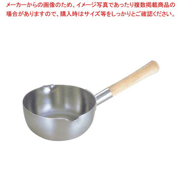 20-0 ロイヤル 雪平鍋 XYD-270 27cm【煮物 汁物 スープ 湯でもの 出汁 炒め物 居酒屋 レストラン 店舗用 業務用 家庭用】