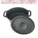 盛栄堂 ココット(キャセロール)オーバル F-418 鉄製【 卓上用鍋 キャセロール 】(3)