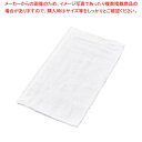 鍋つかみ兼用 タオル雑巾 2枚重ね(10枚入)200×300【厨房用品 調理器具 料理道具 小物 作業 】