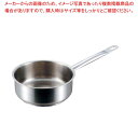 【まとめ買い10個セット品】パデルノ 浅型片手鍋(蓋無)1008-16cm 電磁【 片手鍋 IH IH対応 】
