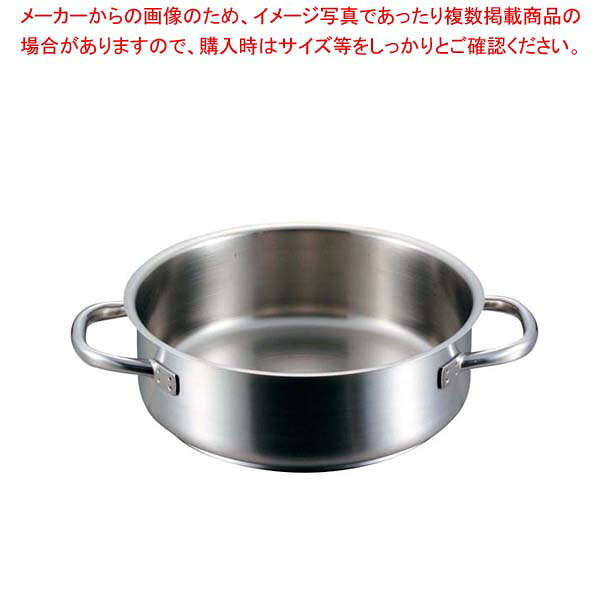 パデルノ 外輪鍋(蓋無)1009-20cm 電磁