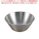 【マラソン期間限定!エントリーでポイント5倍!!】柳宗理 ステンレスボール 13cm(12150601-1224)