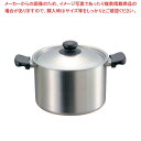【6/22 20時から!エントリーでポイント5倍!!】【まとめ買い10個セット品】柳宗理 18-8 両手鍋 深型(つや消)22cm(12150601-1271)【 両手鍋 】(3)