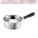 【まとめ買い10個セット品】柳宗理 18-8 片手鍋(つや消し)18cm(12150601-1239)【 片手鍋 】