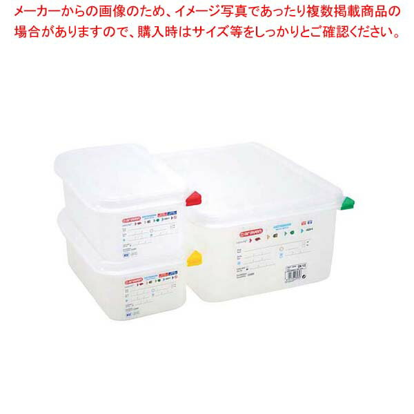 商品の仕様●外寸(mm)：265×162 ●内寸(mm)：深さ：65 ●容量:1.8L●材質：ポリプロピレン ●洗浄機：○●耐熱・耐冷温度：?40℃〜95℃■● 専用マーカーでラベル記入可能● 優れた気密性● 半透明でスタッキング可能● ガストロノーム規格● HACCP推奨品● 取替可能なカラークリップ(5色)が付属で色分け保存が可能です。(クリップは、1台の注文につき本体用と蓋用で5色×2個、計10個付属。)● ■付属品：クリップ(本体用と蓋用。5色×2個、計10個)、、※商品画像はイメージです。複数掲載写真も、商品は単品販売です。予めご了承下さい。※商品の外観写真は、製造時期により、実物とは細部が異なる場合がございます。予めご了承下さい。※色違い、寸法違いなども商品画像には含まれている事がございますが、全て別売です。ご購入の際は、必ず商品名及び商品の仕様内容をご確認下さい。※原則弊社では、お客様都合（※色違い、寸法違い、イメージ違い等）での返品交換はお断りしております。ご注文の際は、予めご了承下さい。