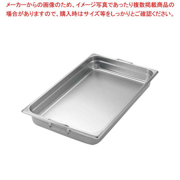【まとめ買い10個セット品】18-8 テーブルパンII フック(取手)付 1/3 65mm