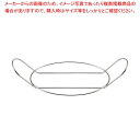 【まとめ買い10個セット品】EBM ロイヤルホルダー No.240-32