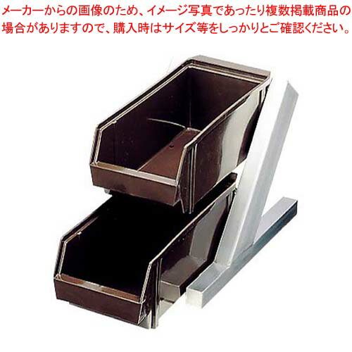 EBM オーガナイザー 2段1列(2ヶ入)ブラック