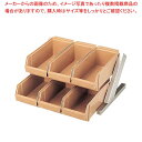 EBM オーガナイザー 2段3列(6ヶ入)ブラック