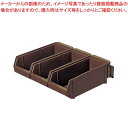 【まとめ買い10個セット品】EBM 壁掛式 オーガナイザー 3列(3ヶ入)クリア