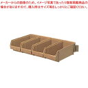 【まとめ買い10個セット品】EBM 壁掛式 オーガナイザー 4列(4ヶ入)クリア