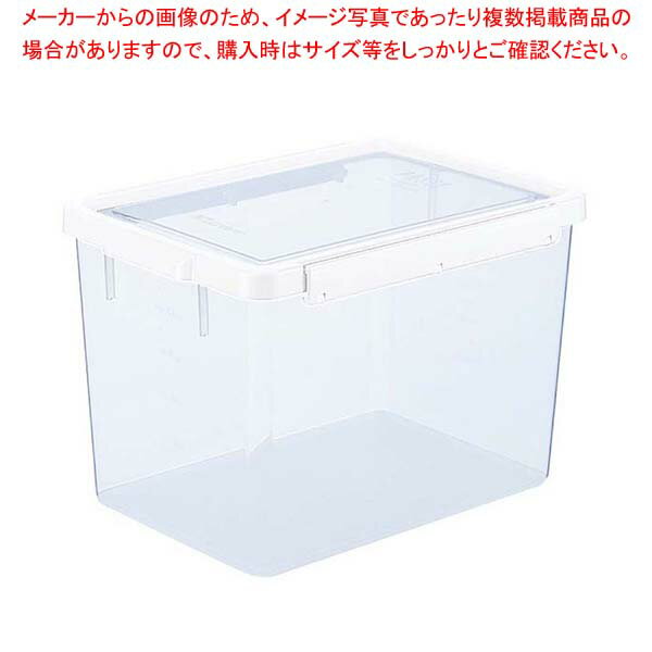 【まとめ買い10個セット品】パッセタイト ロック式 シール容器 TW-140 ホワイト(3.0)