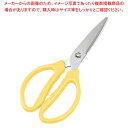 【マラソン期間限定!エントリーでポイント5倍!!】【まとめ買い10個セット品】EBM ステンレス セレクトキッチンバサミ イエロー
