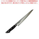 【マラソン期間限定!エントリーでポイント5倍!!】本匠兼正 日本鋼(本刃付)筋引 24cm
