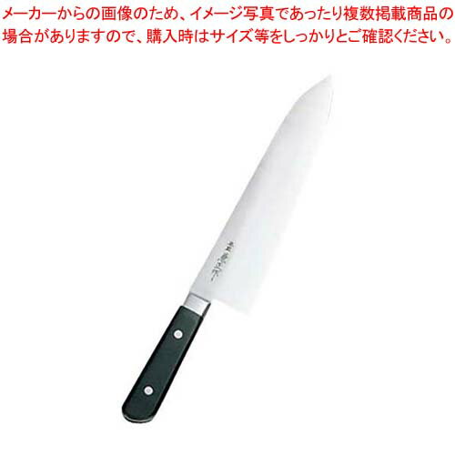 本匠兼正 日本鋼(本刃付)洋出刃 21cm