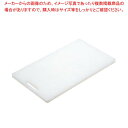 【まとめ買い10個セット品】白菊家庭用プラスチックまな板 小(370×210)